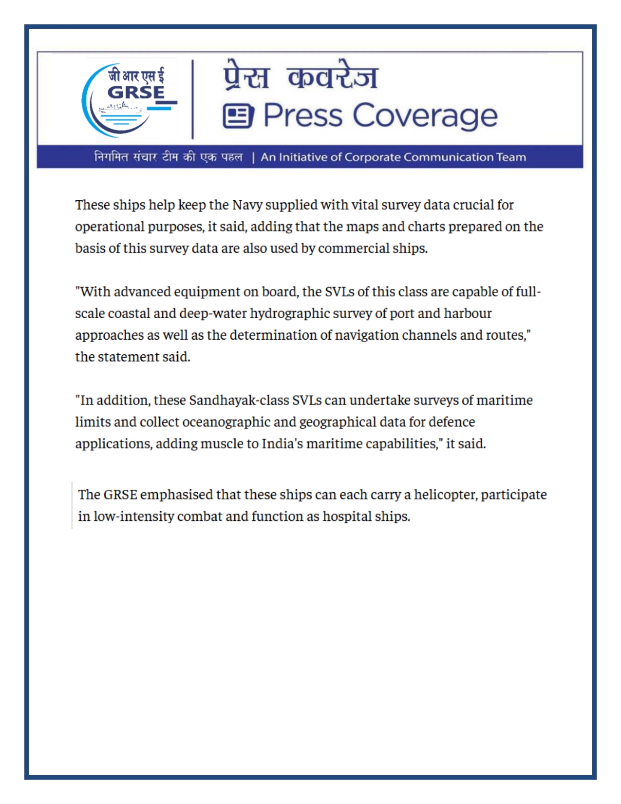 Press Coverage : 15 Aug 25:GRSE delivers survey vessel Ikshak to Navy